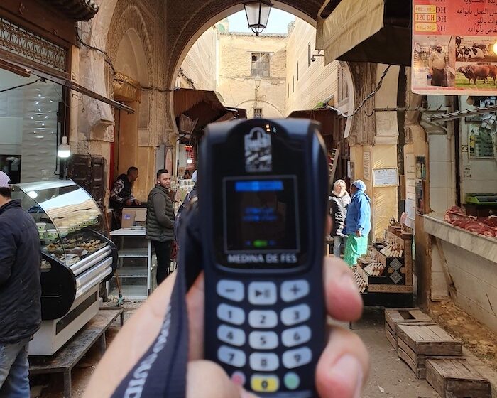 infes-visite-fes-travel-guide-tourisme-morocco-maroc-audio-guide-1 infes-visite-fes-travel-guide-tourisme-morocco-maroc-audio-guide-1